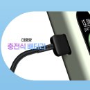 쓰리탑스 코드 전자담배 광주전자담배 후기