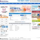 효경산부인과의원 이미지