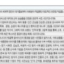 푸른숲세탁소 이미지