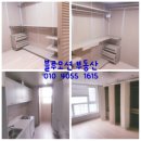 블루오션공인중개사사무소 이미지