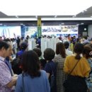 롯데캐슬가야 1단지 이미지