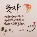 꽃날 네이버블로그