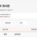 에스티에이건축사사무소 - 평택시 고덕여염로 118 | 에스티에이건축사사무소