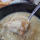 효자동 효자파출소 맞은편 | 남구효자동맛집 보양식으로 최고 청정누룽지백숙 효자본점