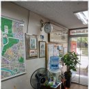 길잡이 공인중개사사무소 이미지