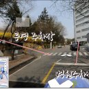 공영주차장옆길 이미지