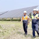 (주)남부 태양광발전소 이미지