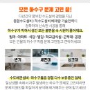 화랑자동차공업사