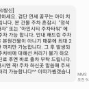 검단어린이치과의원 이미지