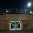 태평공원 화장실 이미지