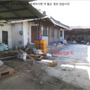 송변경로당 네이버블로그