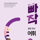 국어를담다국어학원