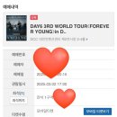 자유 평화 사랑
