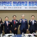 (주)나노하이테크 이미지