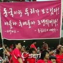 동국스포츠 이미지