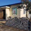 협재 별채 이미지