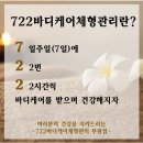 제비헤어샵