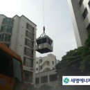 히트호텔 이미지