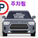 제이비관광호텔 이미지