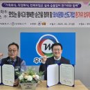 시민을위한갈비 이미지