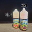 네이처파머 이미지