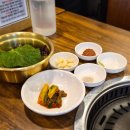 통큰삼겹 - 양산시 금오12길 10 | 통큰삼겹