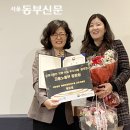 사단법인 누림 이미지