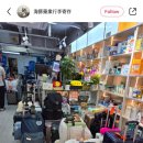 구룡약국 이미지
