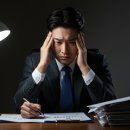 서울신용보증재단 | 서울신용보증재단 대출 후기 | 3억 받은 사장의 솔직한 경험담 (2025년)