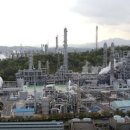 태광산업 이미지