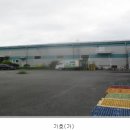 태산식품 - 고양시 일산동구 | 태산식품