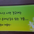 알파오토밋션 이미지