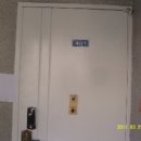 재넘이길 이미지