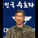 6.25참전동지 이미지