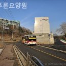 늘푸른요양원 이미지