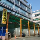 크로바셀프세차장 이미지