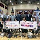 신안농협 이미지