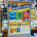 064-2 이미지