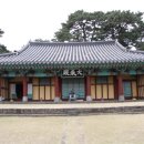 제주향교 이미지