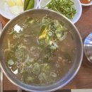 고집센그집갈비탕 부산화명점 | [먹는이야기]추운날 고집센 그집 갈비탕에서 저녁 한끼 포장하러 갔다가 급 갈비 국밥 먹고 집으로 온...