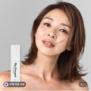 비알코스메틱 | 한지민 픽! 환절기 콜라겐 미스트 추천 비알 워터풀 콜라겐 미스트 후기