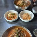 교촌치킨장학점 이미지