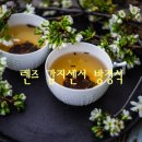 병점빌A | 세상을 보는 각자의 렌즈, 감지센서, 방정식(2) : 후기 모음