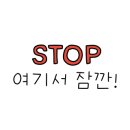든든카 이미지
