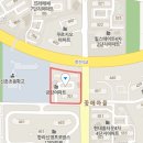 안성마춤공인중개사사무소 네이버블로그