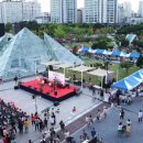 축제광장 이미지