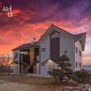 펜션 썸 이미지