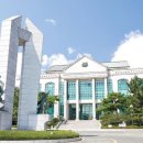 울산대학교 이미지