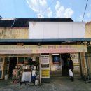 한마음세탁소 이미지