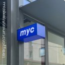 서촌 myc (엠와이씨) 카페 : 아메리카노와 스티키파이